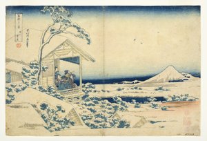 Mattina nevosa a Koishikawa da Unbekannt Unbekannt